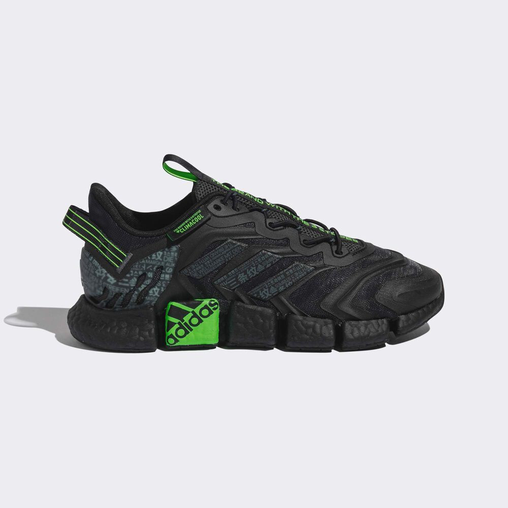 Deals Adidas Climacool Vento