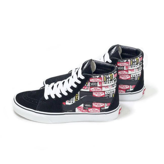 Vans skhi sale