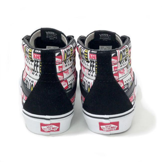 Vans skhi sale