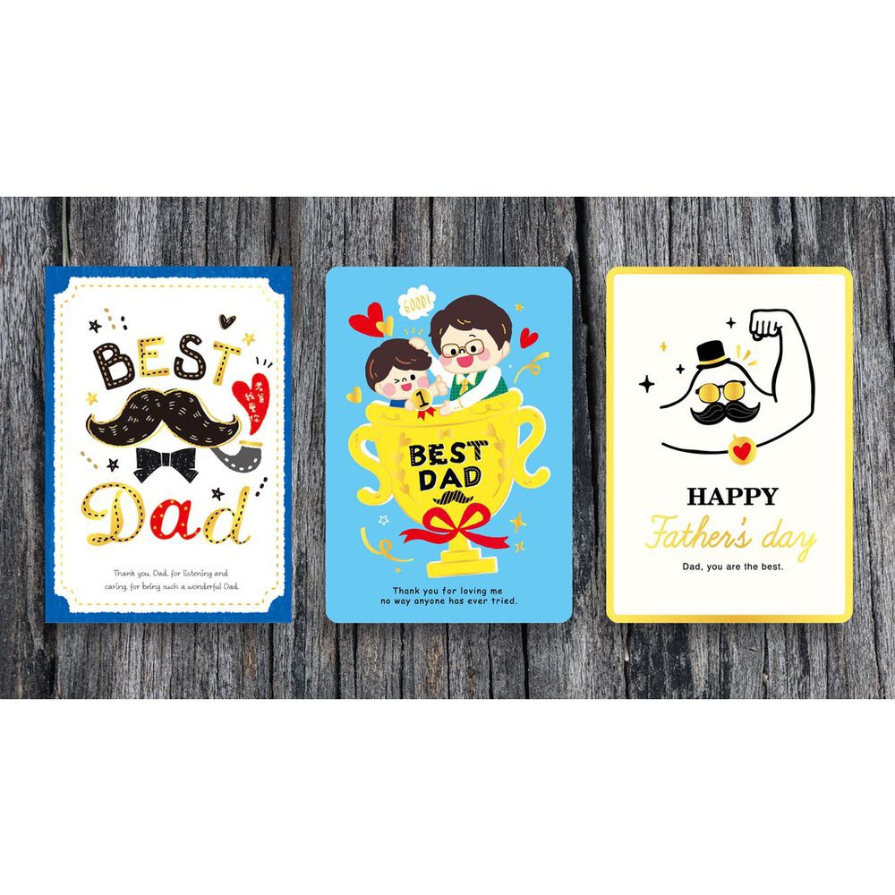 Thiệp Giấy Ngày Của Cha Father Day Card Cao Cấp Nhập Từ Đài Loan Fkp2502 Chữ