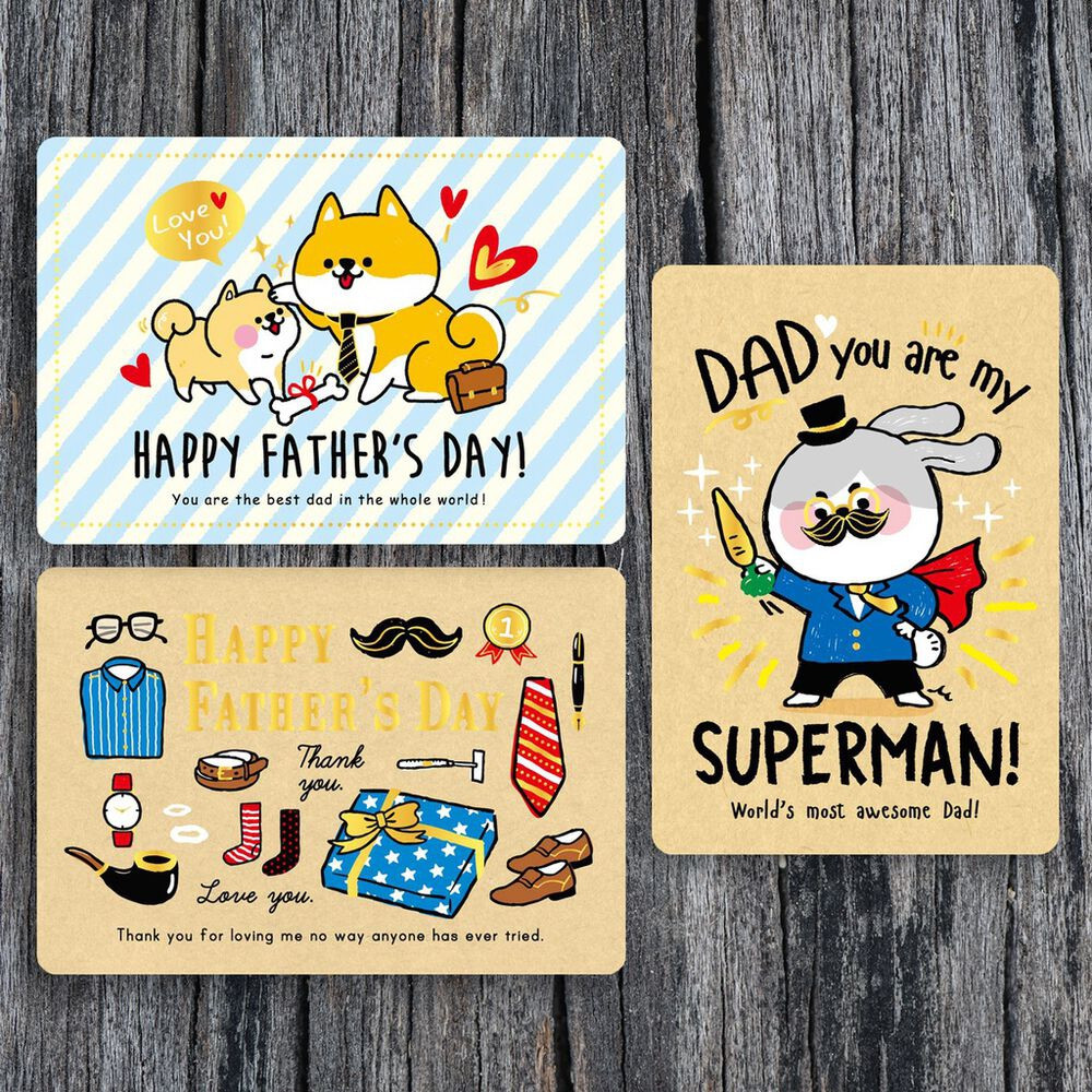 Thiệp Giấy Ngày Của Cha Father Day Card Cao Cấp Nhập Từ Đài Loan Fkp2502 Chữ