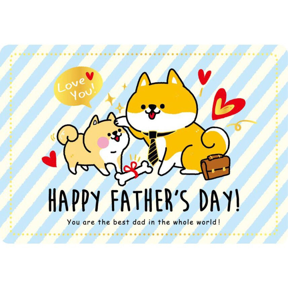 Thiệp Giấy Ngày Của Cha Father Day Card Cao Cấp Nhập Từ Đài Loan Fkp2502 Chữ