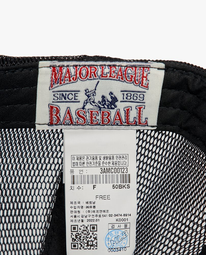 Giày MLB Big Ball Chunky Monogram Boston 2022 Siêu Cấp
