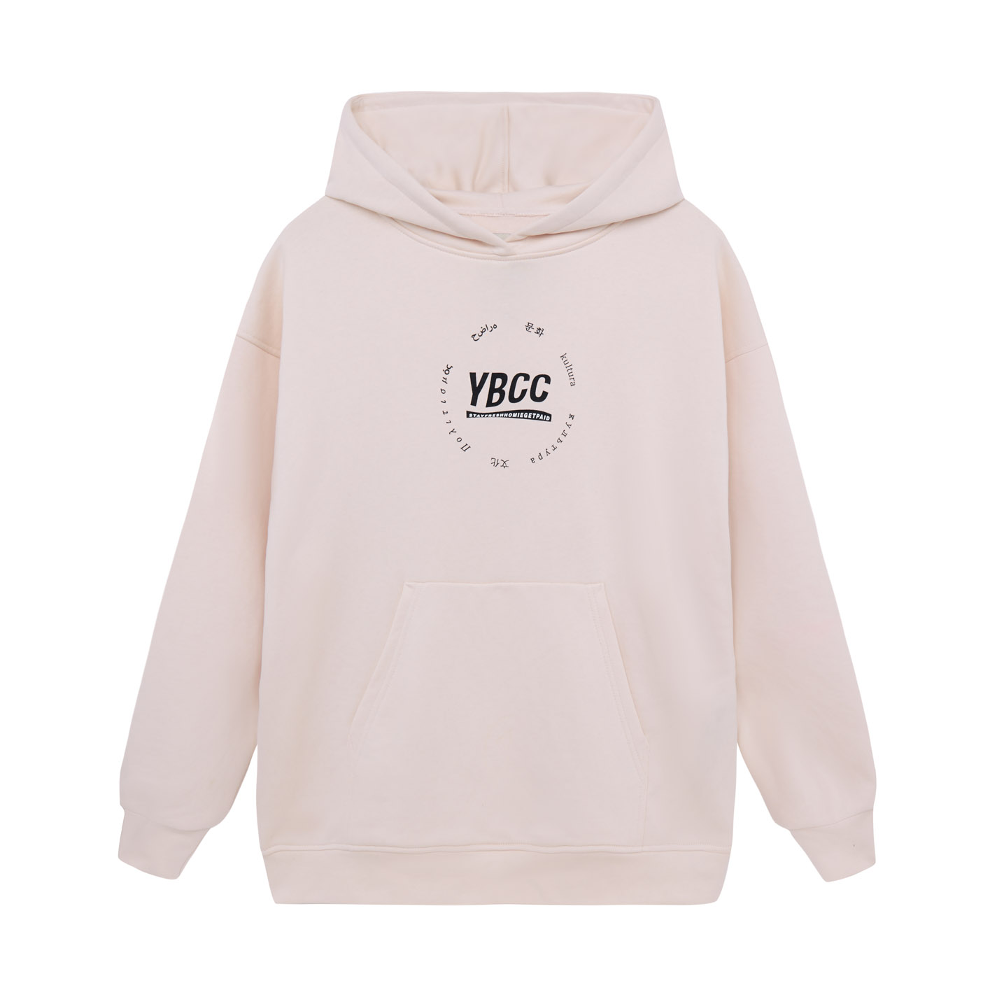Hoodie Oversized Goat Pink