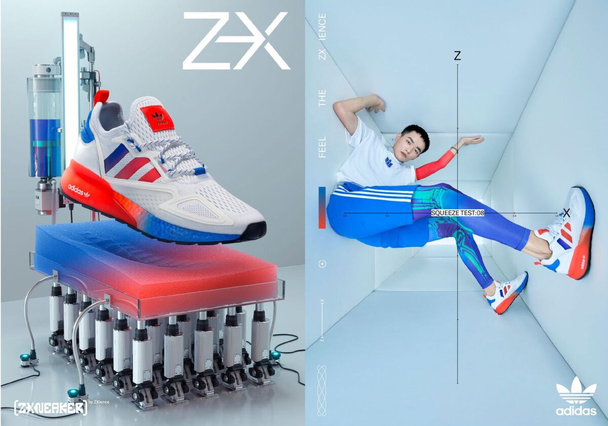 Zx flux 2024 phản quang