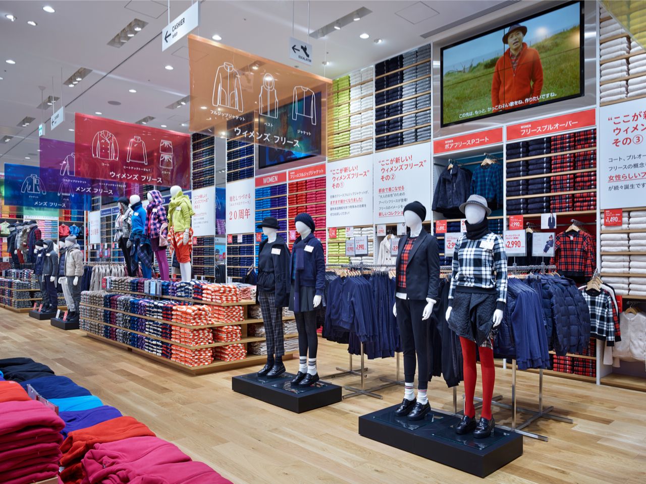 UNIQLO opens in downtown HCM City