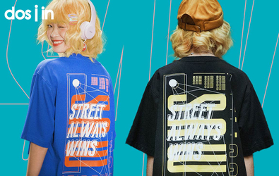 Saw và những thiết kế đại diện cho tinh thần Street Always Wins