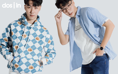 Totoshop chính thức tung ra BST quần jean năng động