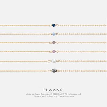 Vòng Tay FLAANS Grain Chain B