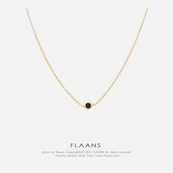 Dây Chuyền FLAANS Mini Black Dot N