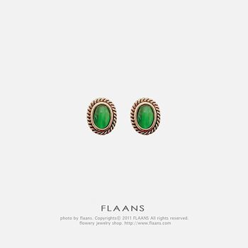 Hoa Tai FLAANS Vintage Jewel Green E