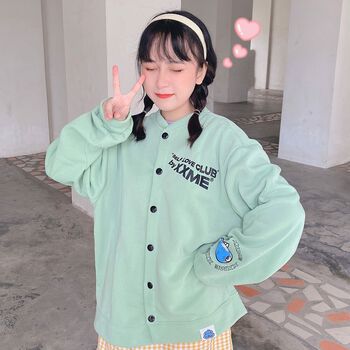 SLC Cardigan - Green