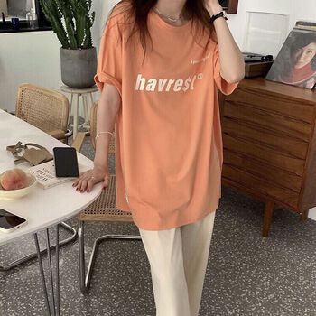 ÁO THUN IN HÌNH - T88777