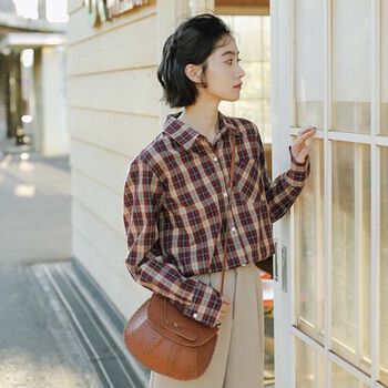 SOMI CARO FREESIZE - C8838