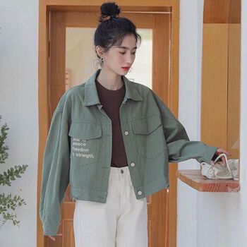 JACKET THÊU CHỮ BESTSELLER