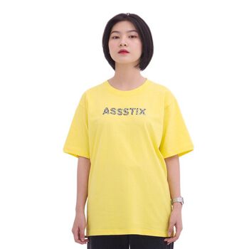 Áo thun Human Tee - Yellow