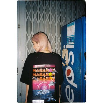 Colorful Planet T-shirt - Black