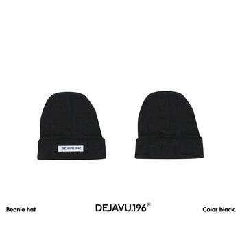 Beanie hat basic - Black