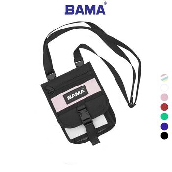 Túi Đeo Chéo nam, nữ BAMA® - COURIER BAG