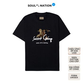 Áo thun unisex In hiệu ứng ánh kim SAINT GIÓNG (THÁNH GIÓNG) form basic 100% cotton SOUL OF A NATION - Copper VER - Đen