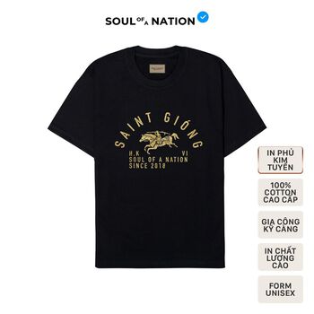 [RETRO] Áo thun unisex In hiệu ứng kim tuyến vàng SAINT GIÓNG (THÁNH GIÓNG) form basic 100% cotton SOUL OF A NATION -Đen