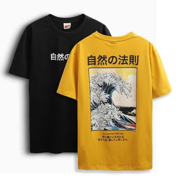 ÁoThun Nam Cổ Tròn INF In Print ,Vải Cotton Co Giãn Cao Cấp, AT010683, SOMEHOW