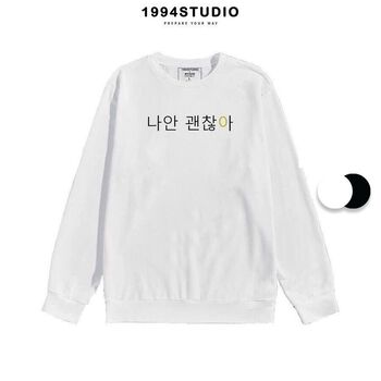 Áo Sweater nữ nam form rộng 2 màu đen trắng in độc đáo đáng yêu Kiểu Dáng Unisex Áo Sweater nữ nam form rộng 2 màu đen trắng in độc đáo đáng yêu Kiểu Dáng Unisex