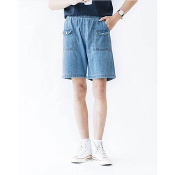 Quần đùi nam dáng rộng SSSTUTTER chất denim mềm thiết kế cạp chun thoải mái meld shorts