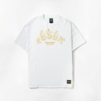 Áo thun Trắng Collectors Gen Zero Dancing Tribe