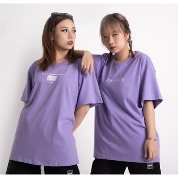 BUSIEST PERSON ON EARTH TEE ( ÁO PHÔNG )