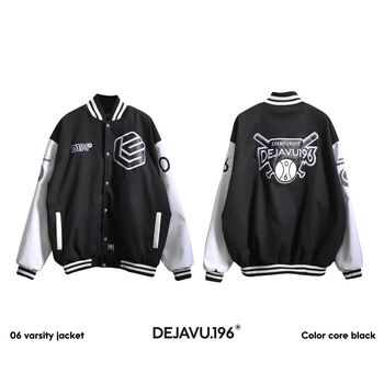 Varsity Jacket 06
