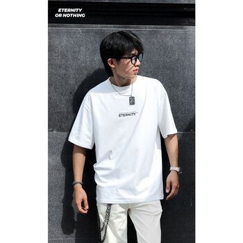 LAGOM TEE - Eternity - Tshirt