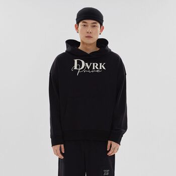 PRIVÉ LOGO HOODIE - BLACK