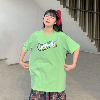 Áo Armous Teddy Boxs Item Xanh Lá Tay Ngắn