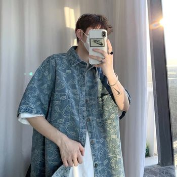 Áo sơ mi họa tiết Bandana