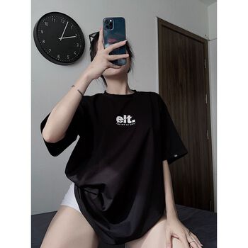 Áo Thun Unisex Elektron Basic Tee SS2 Nam Nữ Tay Lỡ