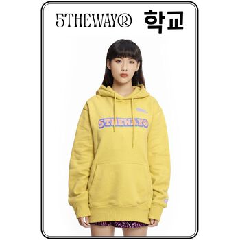 /sketch/ EMBROIDER TRADITIONAL FIT HOODIE™ - LEMON