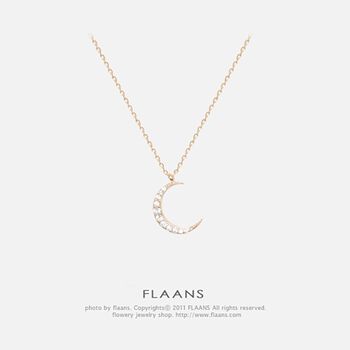 Dây Chuyền FLAANS 925 NewMoon N