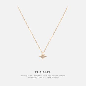 Dây Chuyền FLAANS 925 SharpStar N