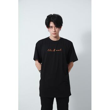 Chill Out - Hologram