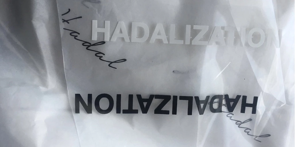HADAL
