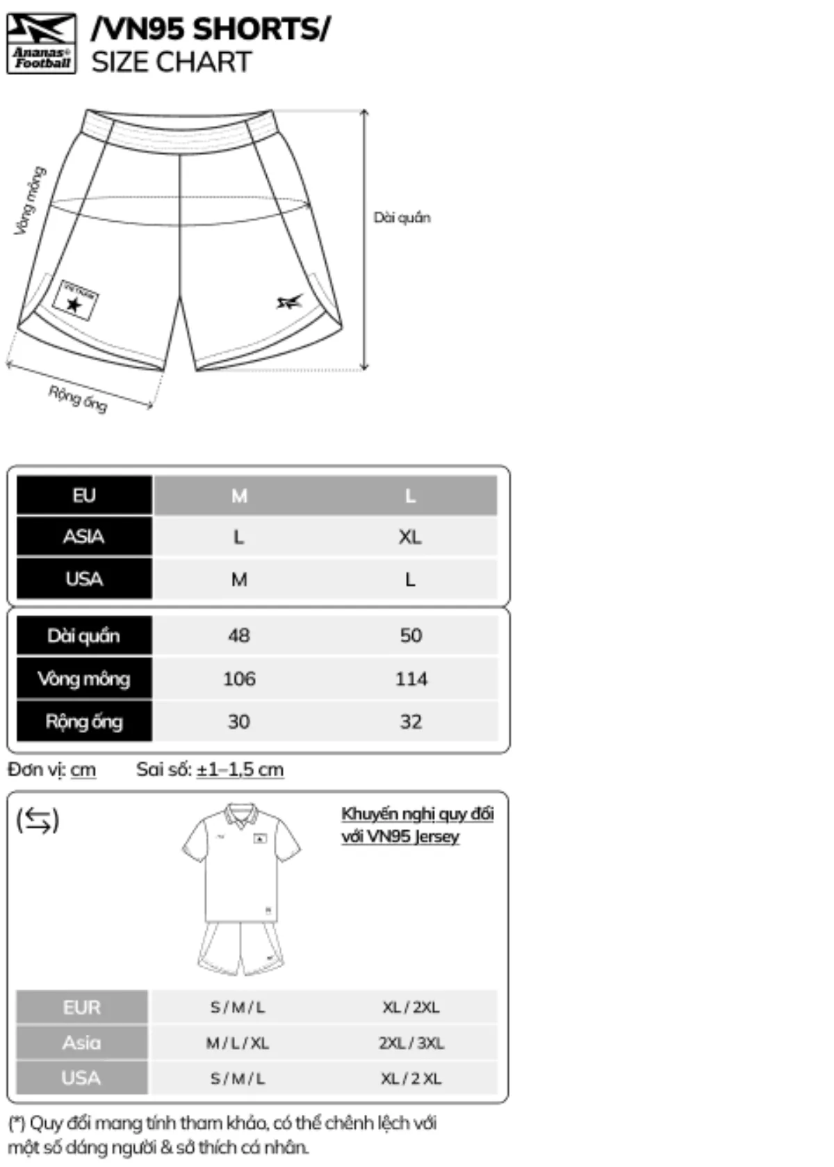 Vietnam 95 Match Shorts - Mars Red