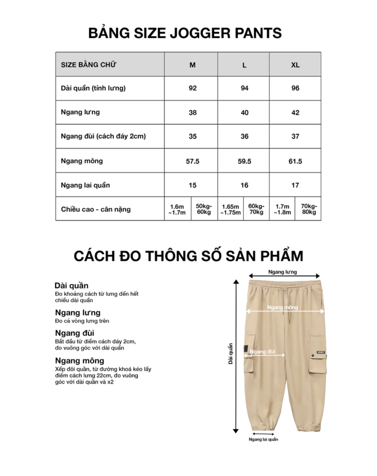 JOGGER PANTS
