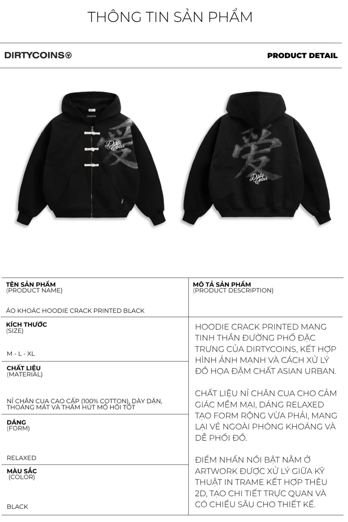 Áo Khoác DirtyCoins Hoodie Crack Printed