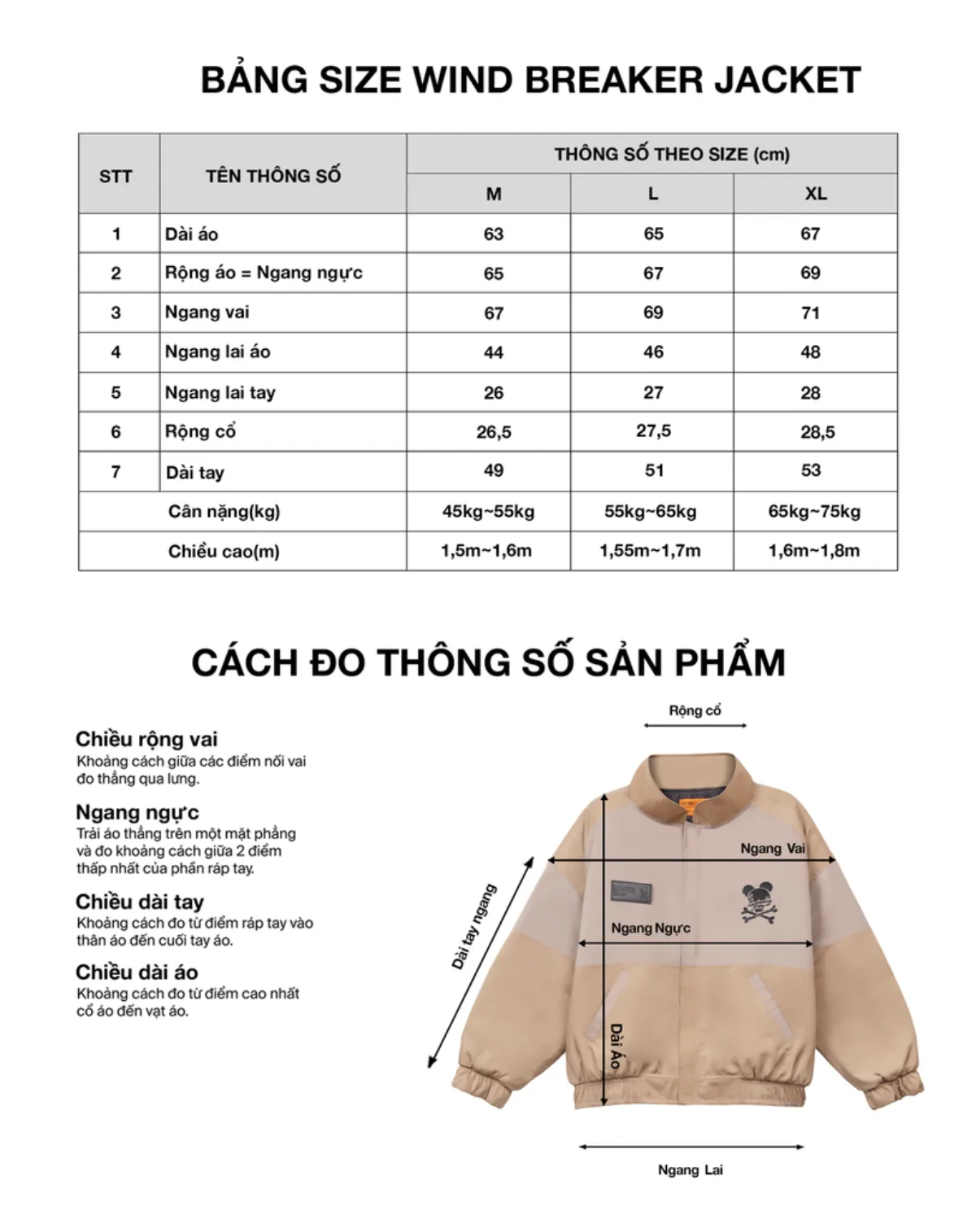 WIND BREAKER JACKET