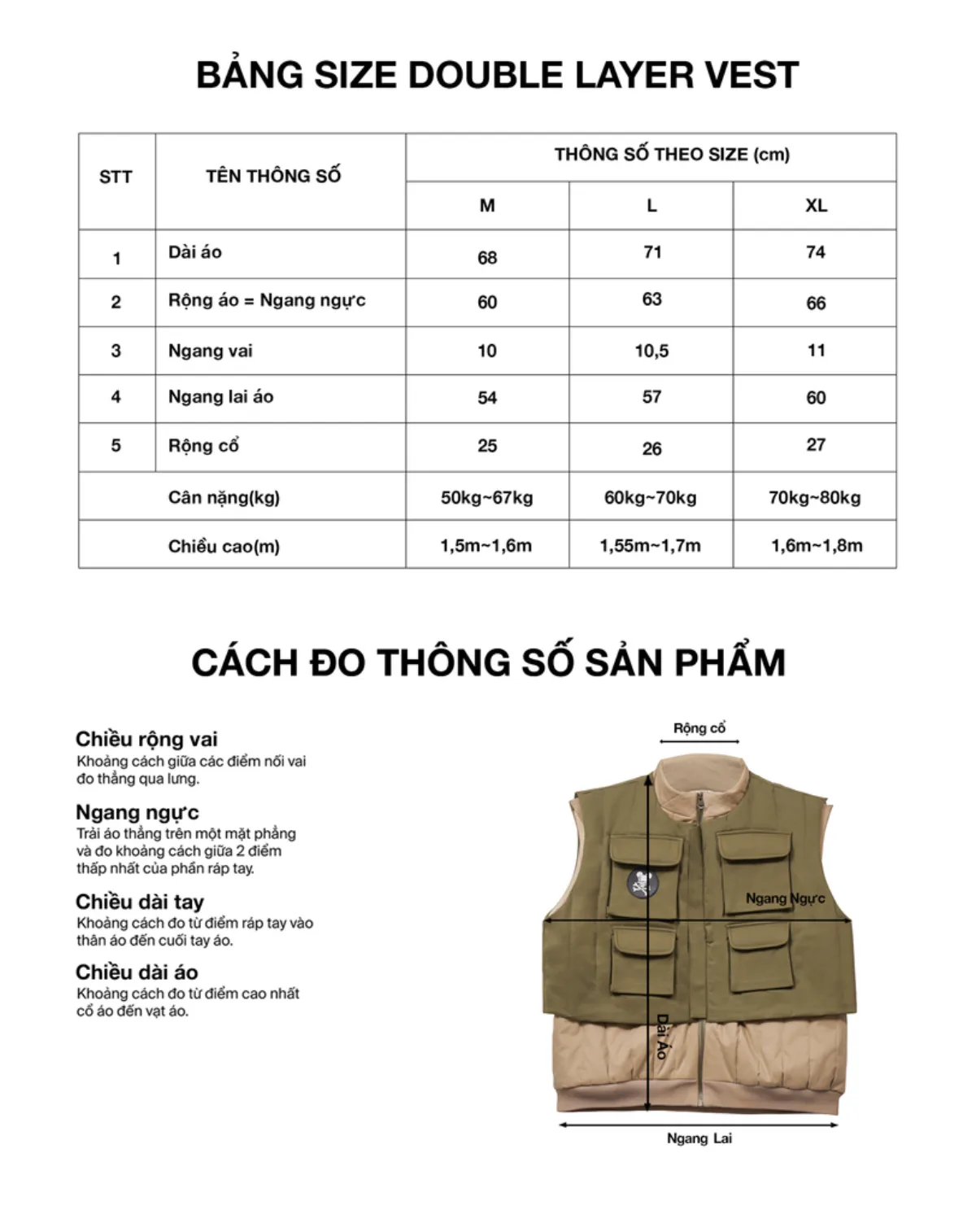 DOUBLE LAYER VEST
