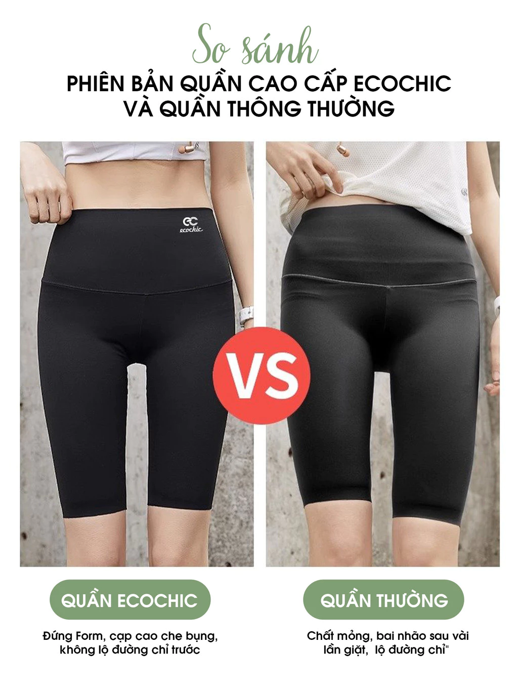 Quần Legging Đùi ECOCHIC A687 Nữ Dài Ngố Cạp Cao Gen Bụng Tập Gym Yoga Su Đúc Nâng Mông New