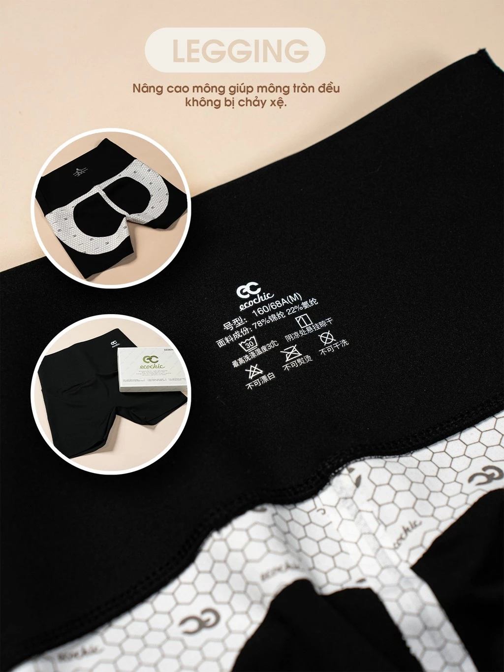 Quần legging đùi ECOCHIC nữ cạp cao gen bụng tập gym yoga chất liệu su đúc định hình nâng mông