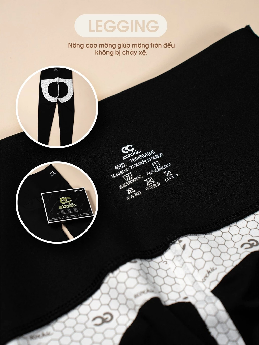 Quần legging đùi ECOCHIC nữ cạp cao gen bụng tập gym yoga chất liệu su đúc định hình nâng mông