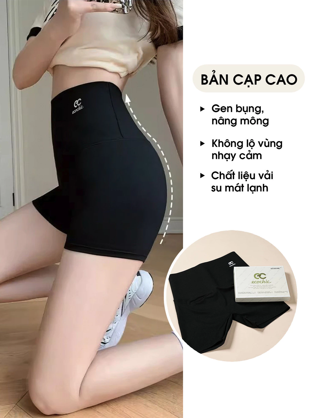 Quần legging đùi ECOCHIC nữ cạp cao gen bụng tập gym yoga chất liệu su đúc định hình nâng mông